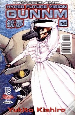 Capa do artigo Gunnm - Hyper Future Vision - Volume 14