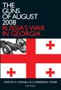 Guns Of August 2008 - Preview