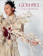 Guo Pei - Preview