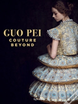 Capa do artigo Guo Pei
