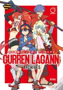 Capa do artigo Gurren Lagann Archives