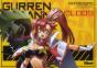 Gurren Lagann T.9 - Preview