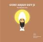 Guru Arjan Dev Ji - Preview