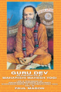 Guru Dev As Presented By Maharishi Mahesh Yogi - Preview