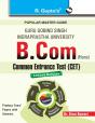 Guru Gobind Singh Indraprastha University - Preview