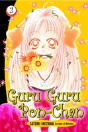 Guru Guru Pon-Chan Volume 2 - Preview