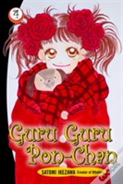 Capa do artigo Guru Guru Pon-Chan Volume 4