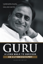 Guru - Preview
