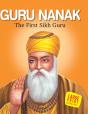Guru Nanak - Preview