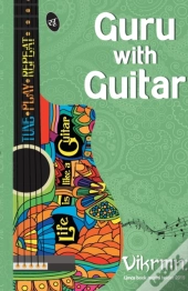 Guru With Guitar