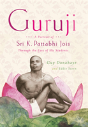 Guruji - Preview