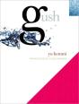 Gush - Preview