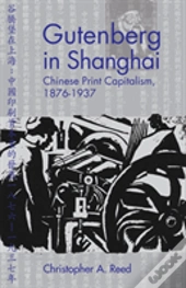 Gutenberg In Shanghai