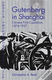 Gutenberg In Shanghai