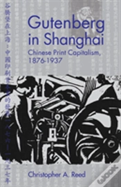 Capa do artigo Gutenberg In Shanghai