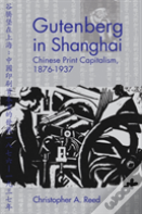 Gutenberg In Shanghai