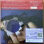 Guts (Spilled) - Japan Tour Edition - CD - Preview