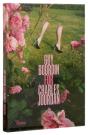 Guyâ Bourdin For Charles Jourdan - Preview