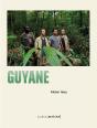 Guyane - Preview