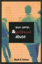 Guys, Gangs, And Girlfriend Abuse - Preview