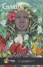 Gwan Anthology, Volume Two - Preview