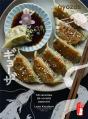 Gyozas : 50 Recettes De Raviolis Japonais - Preview