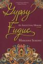Gypsy Fugue - Preview