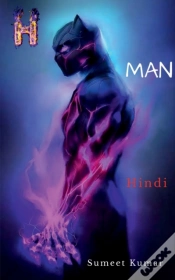 Capa do artigo H Man (Hindi) Edition 1