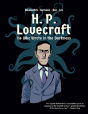 H. P. Lovecraft - Preview