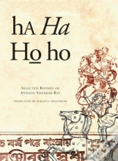 Ha Ha Ho Ho