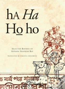 Capa do artigo Ha Ha Ho Ho