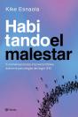 Habitando El Malestar - Preview