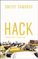 Hack