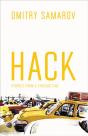 Hack - Preview