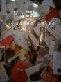 Hack - Preview