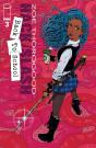 Hack/Slash: Back To School #3 - Preview