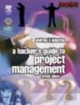 Hacker'S Guide To Project Management - Preview