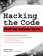 Hacking The Code - Preview