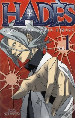 Capa do artigo Hades Chasseurs De Psycho-Demons T.1