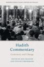 Hadith Commentary - Preview