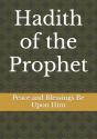 Hadith Of The Prophet - Preview