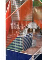 Haegue Yang