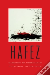 Capa do artigo Hafez