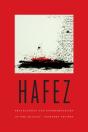 Hafez - Preview