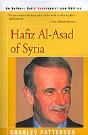 Hafiz Al-Asad Of Syria - Preview