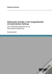 Capa do artigo Haftung Der Grander In Der Vorgesellschaft Mit Beschraã‚Â¤Nkter Haftung