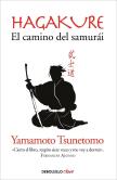 Hagakure. El Camino Del Samurái