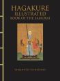 Hagakure Illustrated - Preview