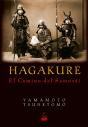 Hagakure - Preview