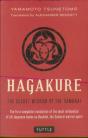 Hagakure - Preview